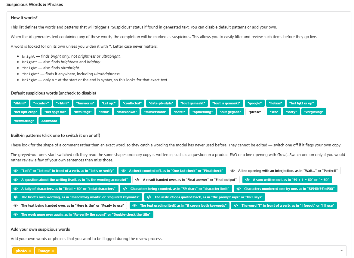 Suspicious words and built-in patterns in the integration settings